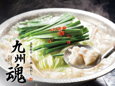 �y���茧���i�o�z��B�e�n�́g���܂�����h���v�ċ��ɁI�u��B�� ����v�ċ��X�v��9��22���i�΁j�O�����h�I�[�v��