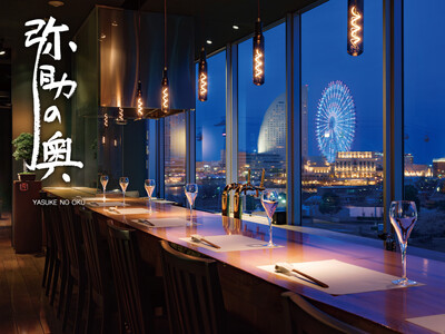 ���ؒ��w�k����3���B�g�D�y�폕�h�̉��ɒa�������A��l�̉B��ƁB