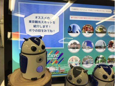 多言語小型AIロボット「ZUKKU（ズック）」を提供するハタプロ、台湾政府資本のIoTモビリティ企業「Y5Bus」と独占契約を締結