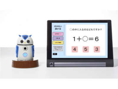 AIロボットを活用した認知症の予防・進行抑制で、大阪大学 大学院 医学系研究科と研究開始