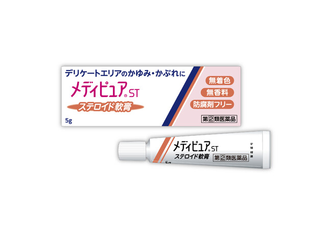 “女性のデリケートエリアのかゆみ・かぶれ”に！OTC医薬品「メディピュア(R)ＳＴ」「メディピュア(R)ＣＲ」を発売
