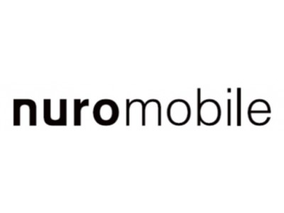 「nuroモバイル」、不要になった端末の買取サービスを開始　