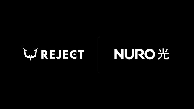ソニーグループの通信「NURO 光」、プロeスポーツチーム「REJECT」とチームスポンサーシップ契約を更新