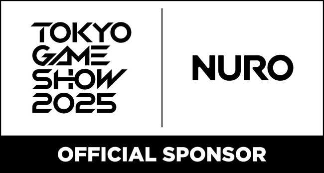 NURO、「東京ゲームショウ2025」に協賛～高速光回線の提供とブース出展で、最高のゲーム体験を支える～