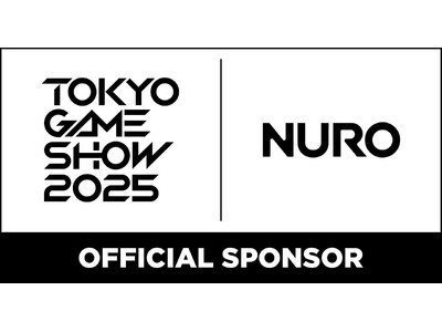 NURO、「東京ゲームショウ2025」に協賛～高速光回線の提供とブース出展で、最高のゲーム体験を支える～