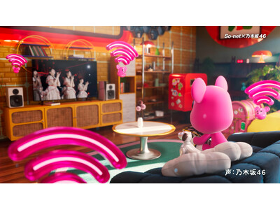 �T�؍�46 �~ So-net�@�V�A���o�����[�h�ȁuMy respect�v���N�p�����VTVCM��2��15�������J