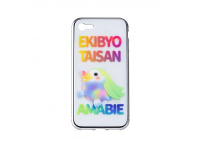 【疫病退散】「アマビエ様 半立体スマホケース iPhone SE(第2世代)/8/7用」コロナウイルス終息を願ったオリジナル半立体スマホケースをBfullオンラインショップにて販売開始!!