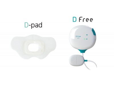排尿予測デバイス「DFree（ディー・フリー）」、より簡単に装着でき固定力の強い専用パッド「D-pad（ディー・パッド）」限定200セット 自社サイトのみ先行販売開始（8/1～）
