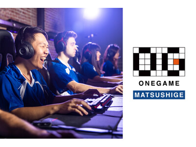 eスポーツで障がい者の社会参画の促進を目指す就労継続支援B型事業所「ONEGAME（ワンゲーム）」が2024年7月1日（月）徳島県松茂町に初進出！