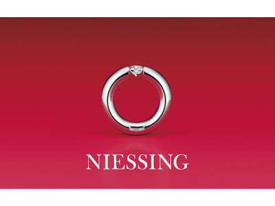 ドイツ伝統ブライダルリング鍛造ブランド【NIESSING（ニーシング）】をビジュピコが正規代理店として12月4日（金）から取扱いを開始！