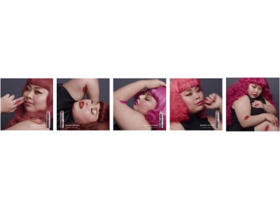 7月20日（金）先行発売　naomi x shu uemura 限定リップコレクション　直美の魅惑的な唇から目が離せなくなる！Kissをテーマに、直美が新たな一面を魅せる限定動画公開