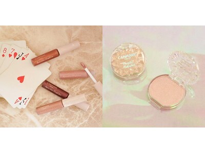 【キャンメイク】リッチな輝きが続く☆さらさら仕上げのリキッドアイシャドウ＆生レアハイライターが11月下旬より新登場！