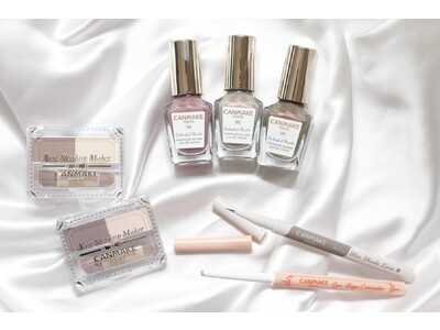 【キャンメイク】自然な仕上がりにこだわったノーズメイクアイテムが新登場！涙袋メイク用細芯コンシーラーや影色リキッドアイライナーの限定色も４月下旬に同時発売