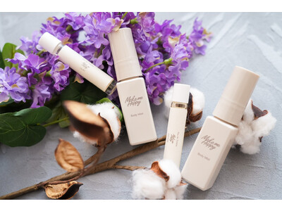 フレグランスブランド「メイクミーハッピー」 ボディミスト＆オードトワレからほんのり甘いフローラルの香り「LILAC」と洗いたてのシーツのような「COTTON」の香りが4月下旬より登場