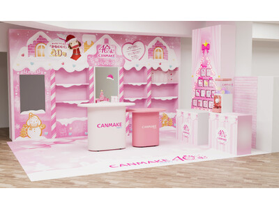 【キャンメイク】CANMAKE 40周年 POPUP STORE ～final～12月13日（土）～12月26日（金） 渋谷ロフト にて開催！