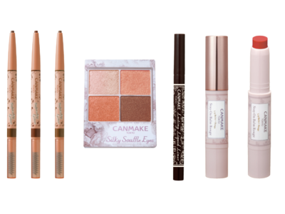 キャンメイクから春の新作が登場！1本でふんわり眉が完成する「パーフェクトエアリーアイブロウ」他3商品を発売！