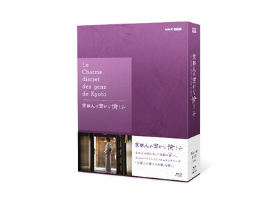 �u���s�l�̖����Ȗ����݁v�V���[�Y�A�Җ]�̃u���[���C���I�u���[���CBOX�ɂĐV�����BDVD��BOX�d�l�ɂē��������I