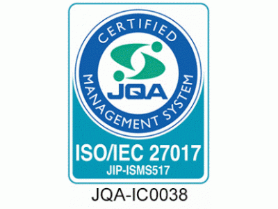 ISMSクラウドセキュリティ（ISO/IEC 27017:2015）認証取得のお知らせ