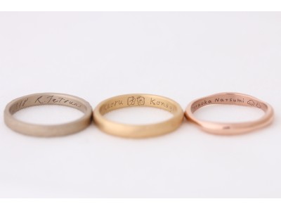 uchimariオリジナルフォントを結婚指輪に刻印できる「アーティスト刻印」がスタート