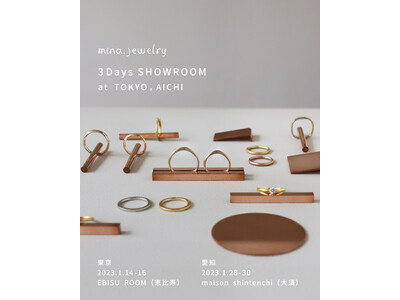 mina.jewelryがあなたの街へ。東京・愛知をめぐる展示会を開催。