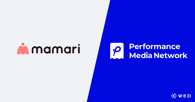 WED・ギフティの購買連動型プラットフォーム『Performance Media Network』、子育てアプリ『ママリ』と連携開始