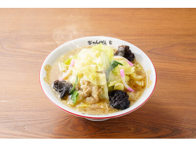 【近江ちゃんぽん亭 瓦町店】開店6周年記念「周年祭」開催！