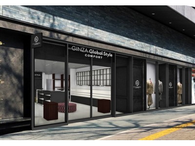 オーダースーツ専門店「GINZAグローバルスタイル」が博多駅前に「GINZA グローバルスタイル・コンフォート 博多駅中央街店」をオープン。