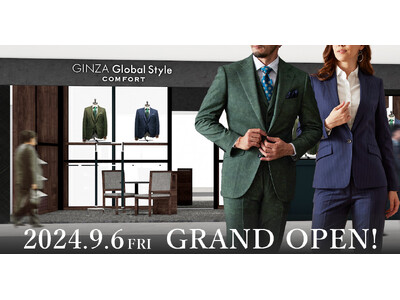 【新店オープン】GINZAグローバルスタイル・コンフォート 枚方モール店が2024年9月6日(金)GRAND OPEN！事前のご来店予約も受付中！