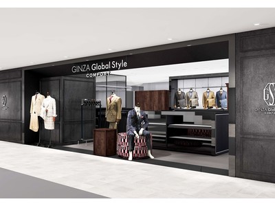東京・銀座で話題の本格オーダースーツ専門店「GINZAグローバルスタイル」が、待望の札幌エリアにグランドオープン！