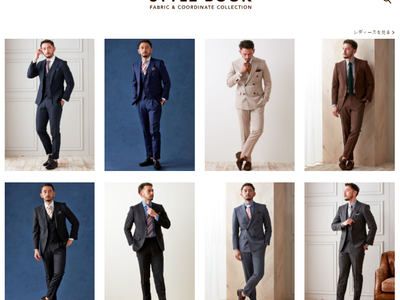 オーダースーツ専門店のグローバルスタイルが21年春モノ新作スーツを「スタイルブック」で一挙公開！豊富な色柄のオーダースーツ仕上がりイメージをメンズ・レディース合計300着以上掲載！