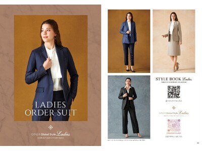 オーダースーツ専門店 グローバルスタイルが、ブラウスやクルーネックなどの新商品を追加した最新版【レディー...