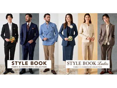 オーダースーツ専門店グローバルスタイルが《26年春モノ新作生地》の『スタイルブック』を新公開！着用シーン別にオーダースーツの着こなしを紹介！