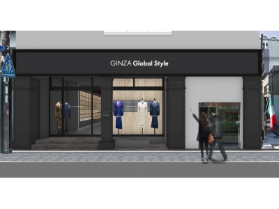 オーダースーツ専門店「グローバルスタイル」が京都に初出店。京都三条通り店をオープン。