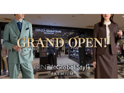 【岡山県・倉敷市】オーダースーツ専門店 グローバルスタイルが、百貨店『天満屋倉敷店』4階に新店舗をOPEN！全店舗対象の「オーダースーツコンビフェア」を期間限定で開催