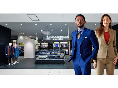 ＜千葉県初出店＞オーダースーツ専門店 グローバルスタイルが全国30店舗目となる【GINZAグローバルスタイル・コンフォート ビックカメラ千葉駅前店】をオープン！12/4(日)までオープン記念フェア開催