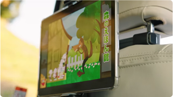 「FamiCa-かぞくのドライブサポートアプリ-」にアイフリークのデジタル絵本を提供開始　東海理化とタッグを組み、子育て世代の移動体験向上へ