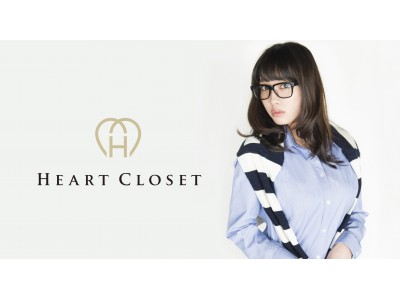 胸が大きな女性向けアパレル Heart Closet そごう広島店に限定出店 11 23 11 26 企業リリース 日刊工業新聞 電子版