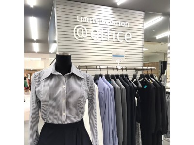 胸のサイズから洋服を選ぶ『HEART CLOSET』がリアル店舗に初出店、西武池袋本店で9/20より販売開始