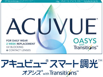 世界初※1、調光機能付きコンタクトレンズが登場！光に合わせてレンズの色が変化し、目に入る光の量を自動で調節