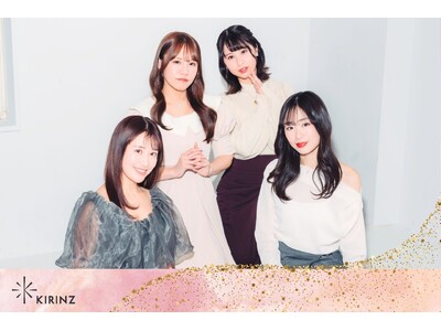 第1弾、美人百花広告掲載オーディショングランプリは”ミチ”さんに決定