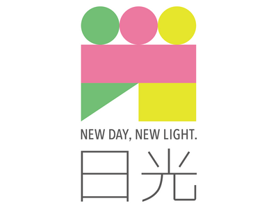 【日光市／日光市観光協会が後援】Z世代の"推し巡り"発信力で観光誘客を加速──「日本『推し巡り』モデルオ...