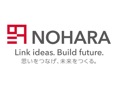 【GOOD DESIGN STORE TOKYO by NOHARA】いち早く「デザインのいま」に触れてみよう！