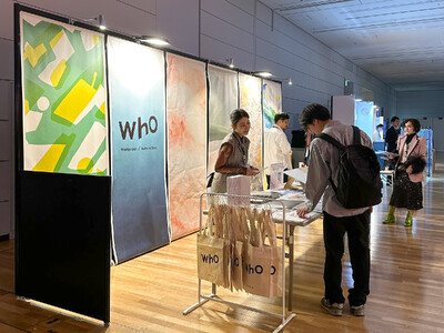 壁紙ブランド「WhO（フー）」、東京・浜松町開催の商空間のマテリアルが集結するイベント「BAMBOO E...