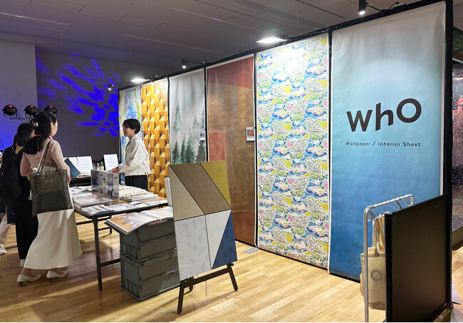 壁紙ブランド「WhO（フー）」、空間デザインのプロダクト・マテリアルが集結するイベント「BAMBOO EXPO 23」へ出展。最新のデザインを公開。