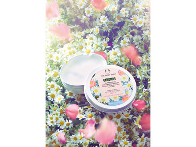 カモマイル サンプチュアス クレンジングバター ジャパニーズカメリア  2022年4月14日（木） 数量限定発売