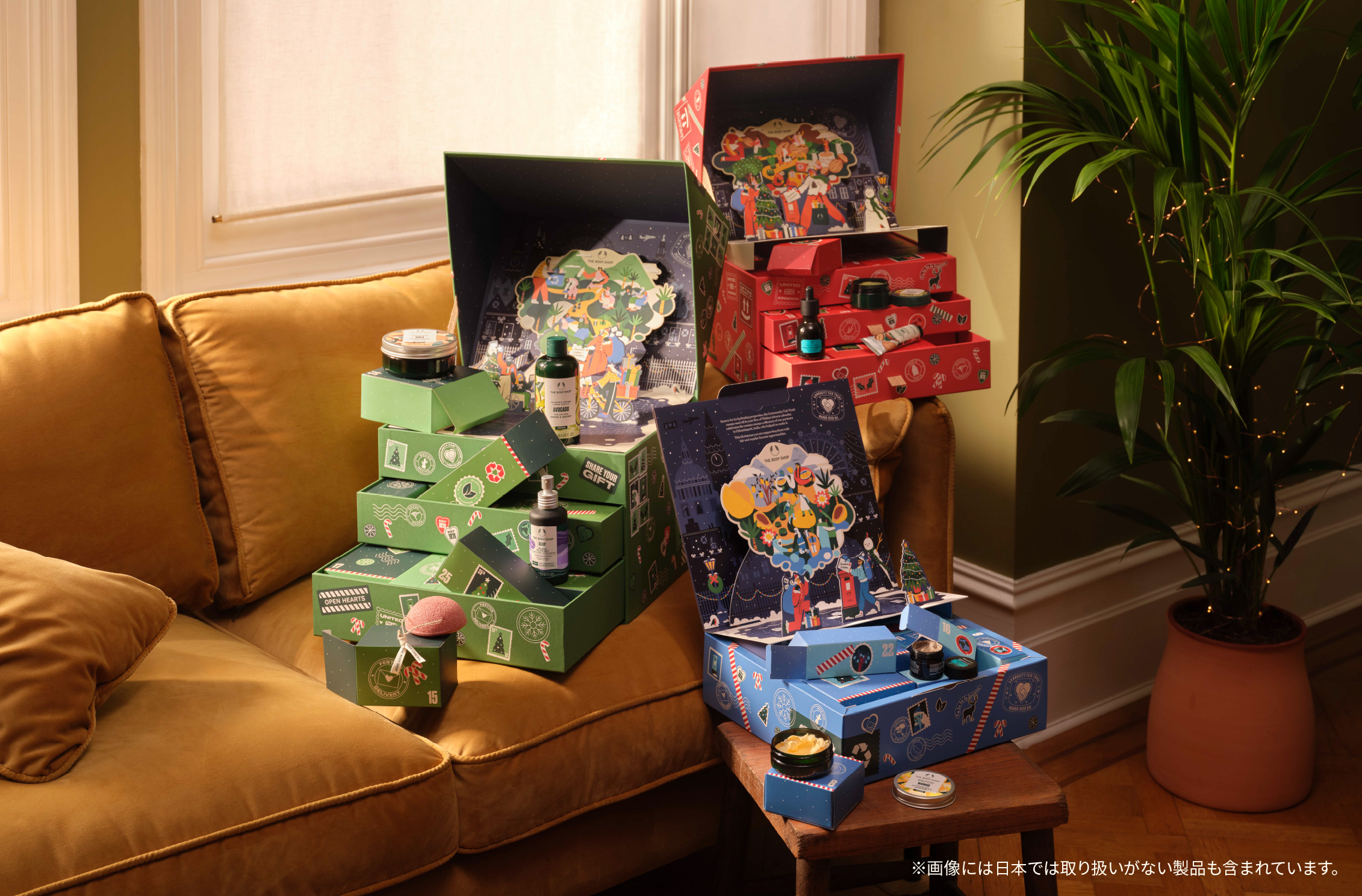 GIVE A LITTLE WONDER～幸せと愛が世界中に広がるザボディショップのクリスマスコレクション～2022年10月27日（木）より数量限定 順次発売