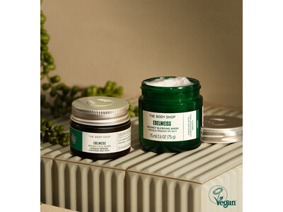 しなやかに弾むような肌へ 人気のスキンケア「エーデルワイス」シリーズに新アイテム登場。全製品ヴィーガン対応　2022年12月26日（月）新発売