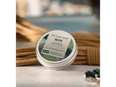 花粉の季節のリフレッシュアイテムとしても最適　ウェルネスシリーズから保湿バーム「ウェルネス カームバーム ユーカリ&ローズマリー」新登場　ヴィーガン対応　2023年2月2日（木）新発売