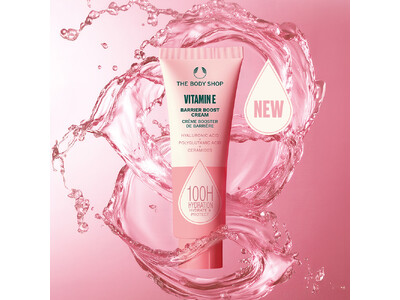 肌本来の保湿バリアを保ち、潤いあふれる肌へ「E バリア ブースト クリーム」1/29(木)新発売