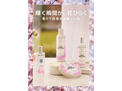 ザボディショップのフレグランスシリーズより春限定の人気の香り「グロウイング チェリーブロッサム」、新定番「テンダー トンカ」を1/29(木)発売